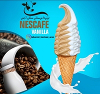 قیفی شیری نسکافه ای  با نان  بیسکوییتی