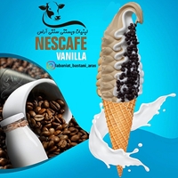 قیفی شیری نسکافه ای با دراژه