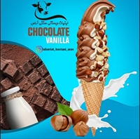 قیفی شیری شکلاتی  بادام زمینی