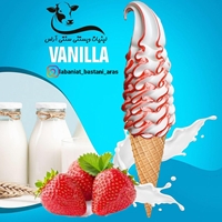 لبه توت فرنگی  بیسکویتی